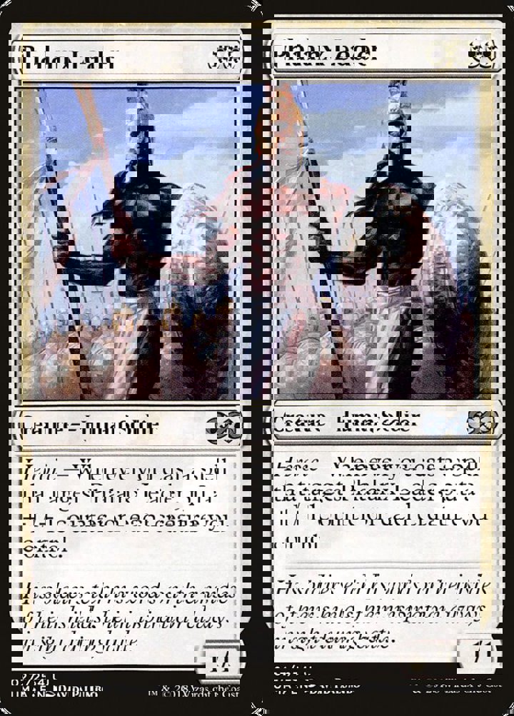 Phalanx Leader