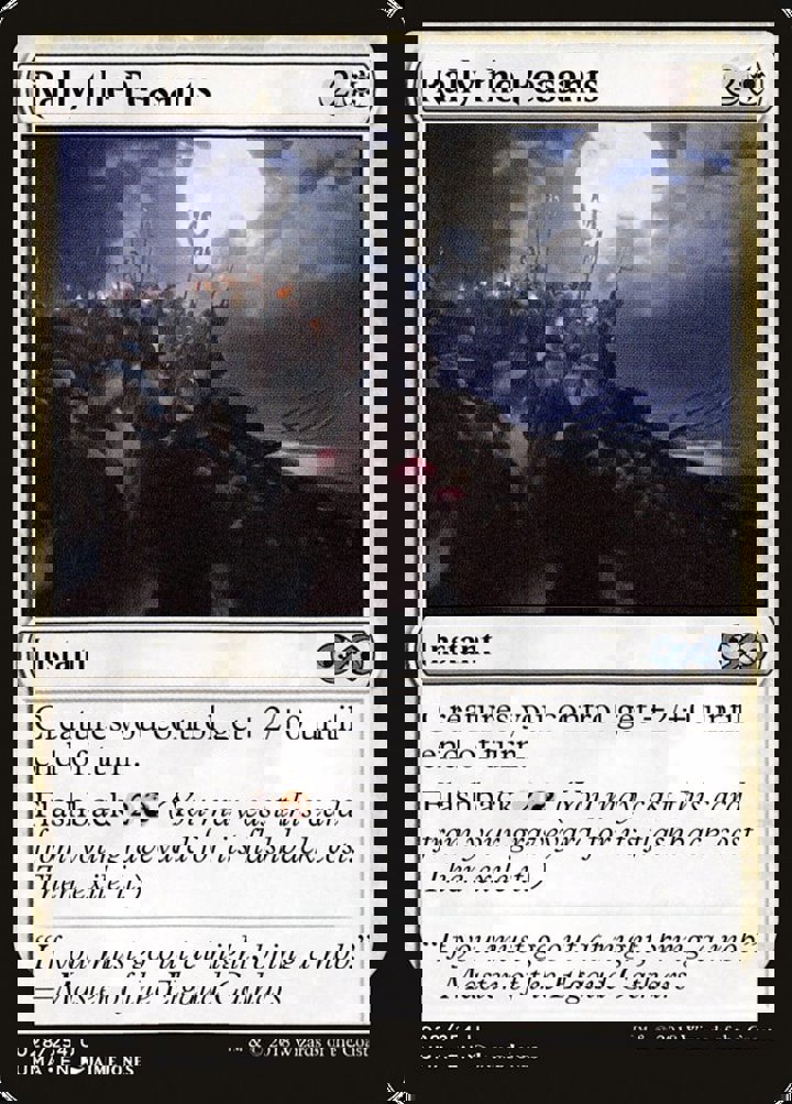 Rally the Peasants Single: Magic: The Gathering Ultimate Masters Einzelkarte