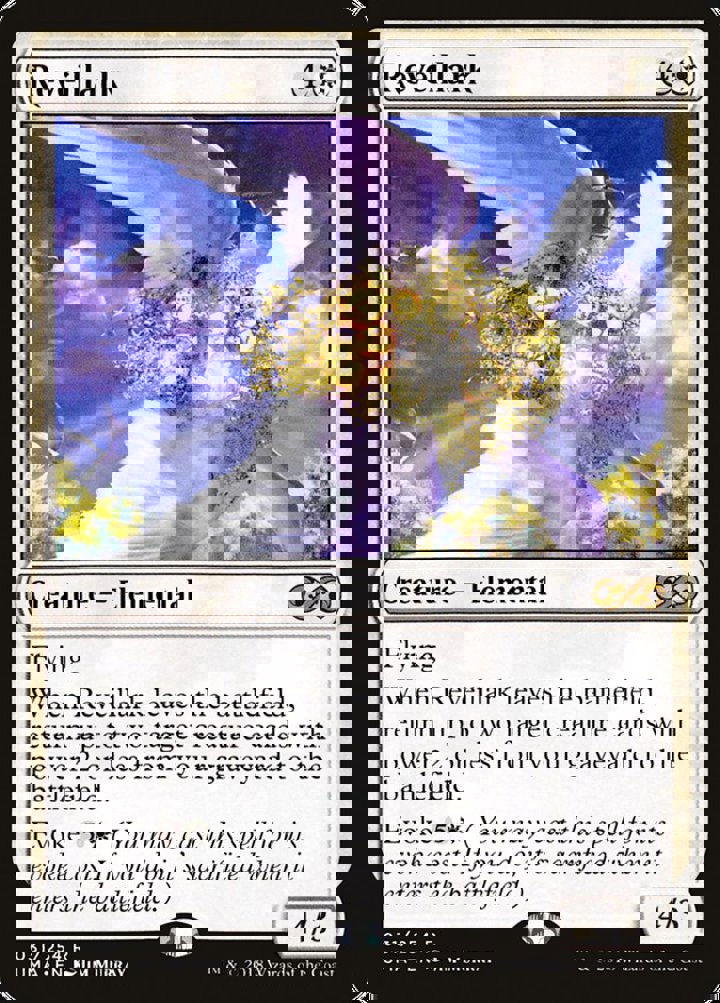 Reveillark