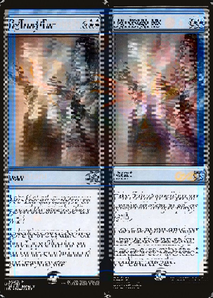Dig Through Time
