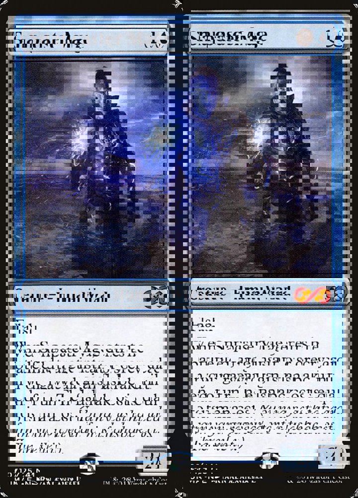 Snapcaster Mage