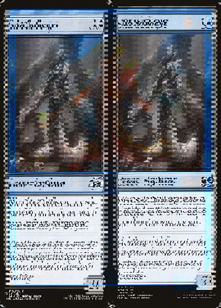 Sultai Skullkeeper