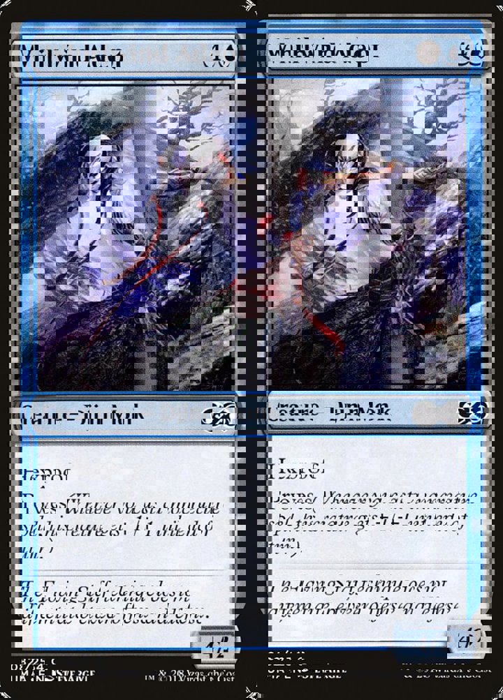 Whirlwind Adept