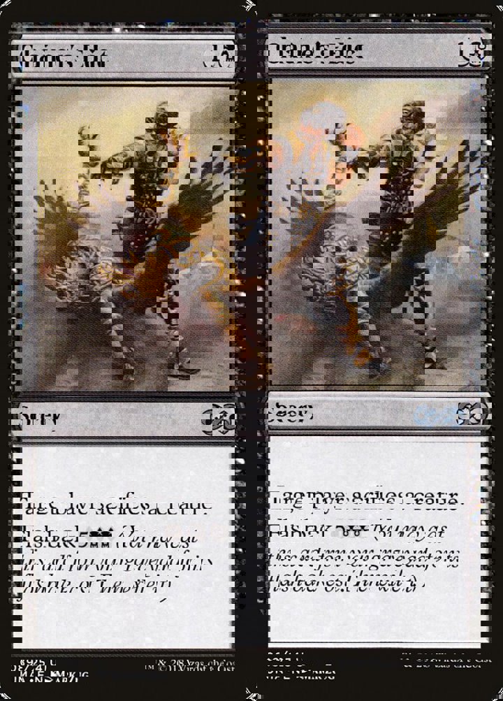 Chainer's Edict