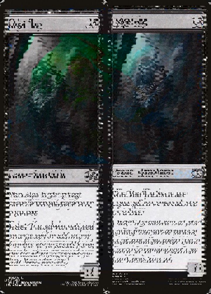 Golgari Thug