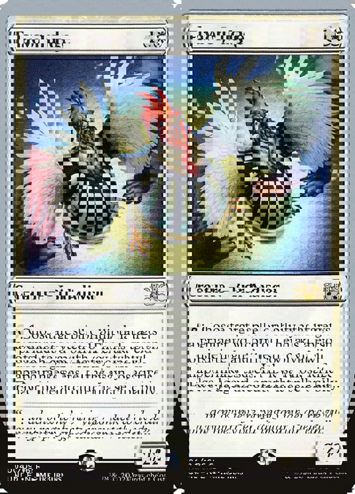 Flavor Judge