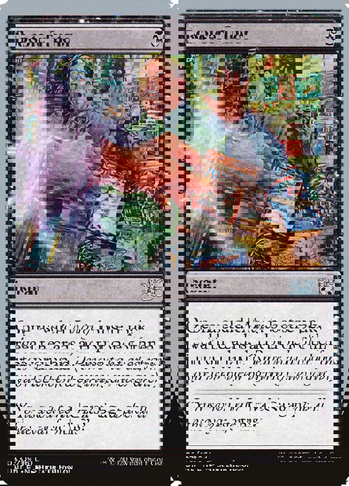 Booster Tutor