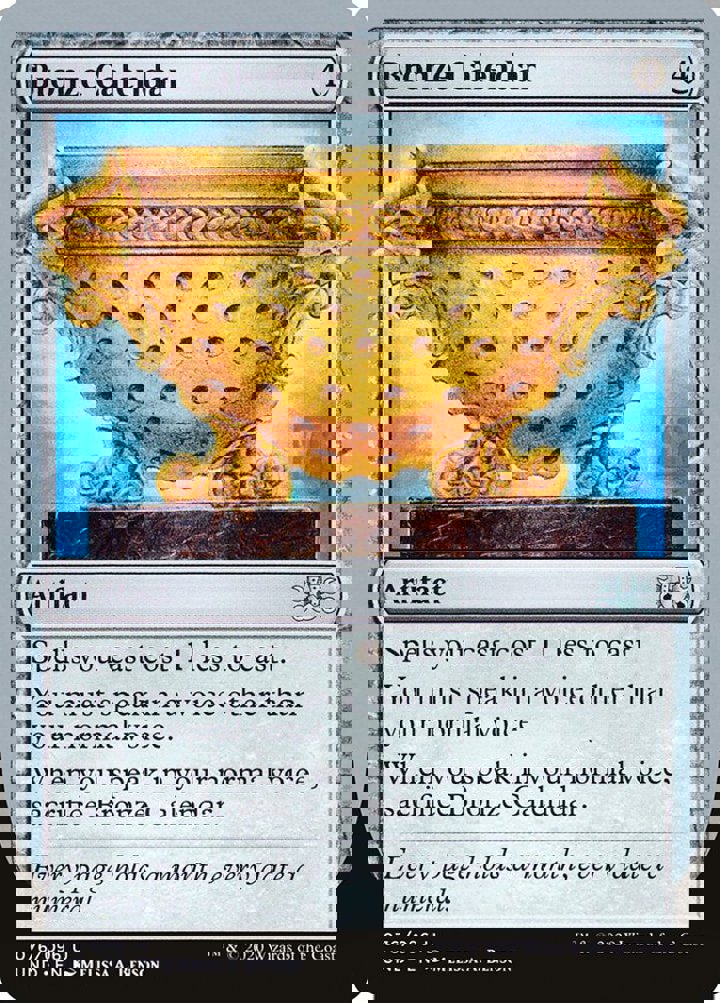 Bronze Calendar