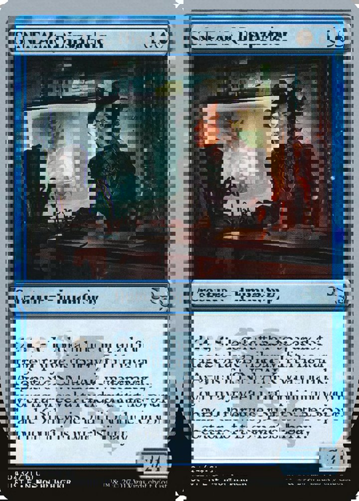 S.N.E.A.K. Dispatcher