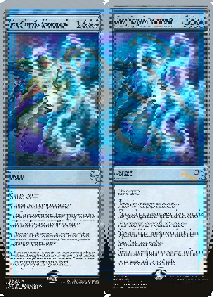 Very Cryptic Command (V.1)