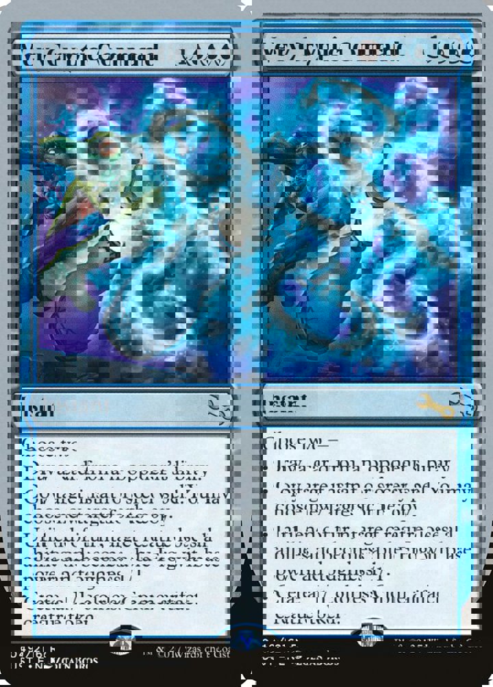 Very Cryptic Command (V.2)
