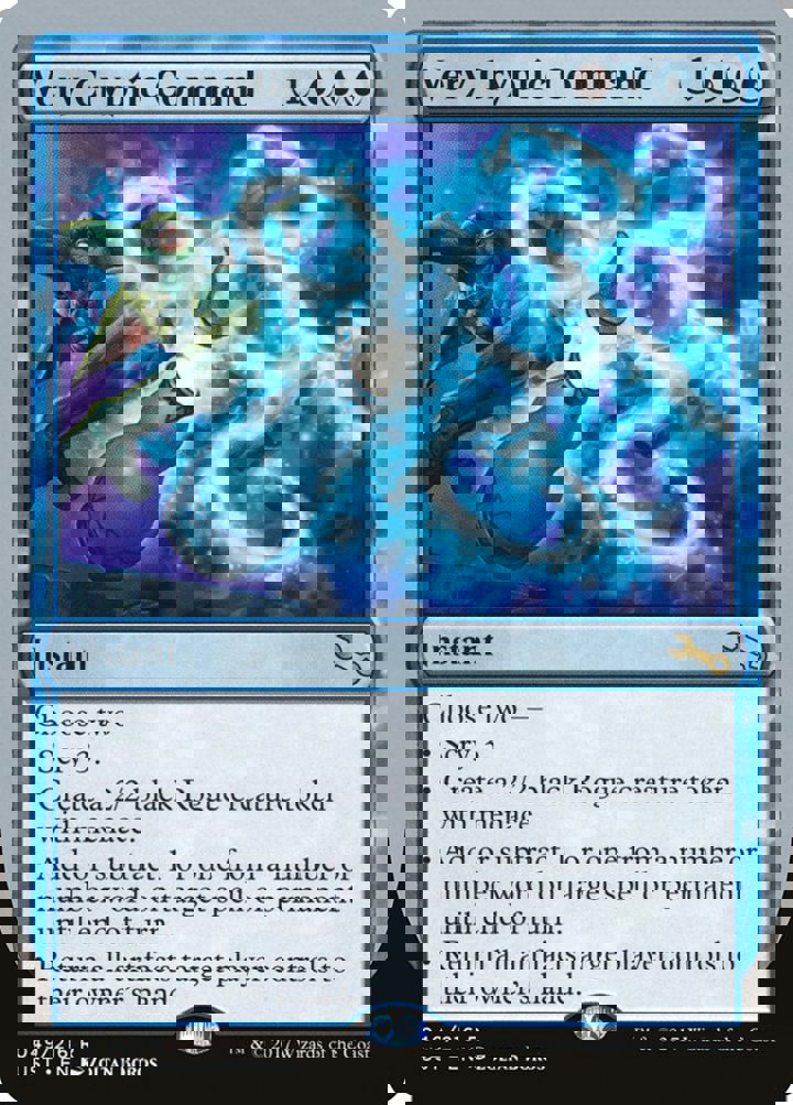 Very Cryptic Command (V.4)