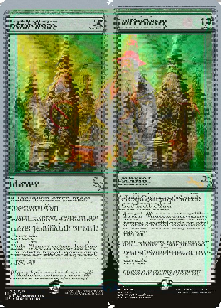 Ineffable Blessing (V.1)