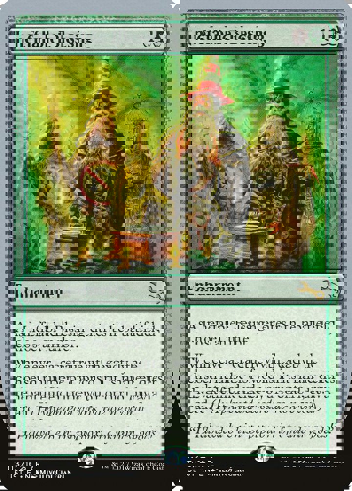 Ineffable Blessing (V.6)