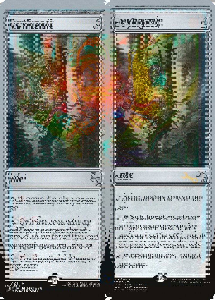 Everythingamajig (V.4)