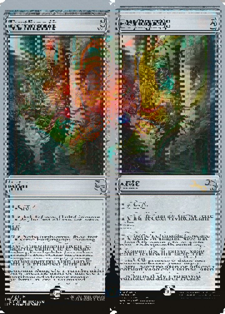 Everythingamajig (V.6)