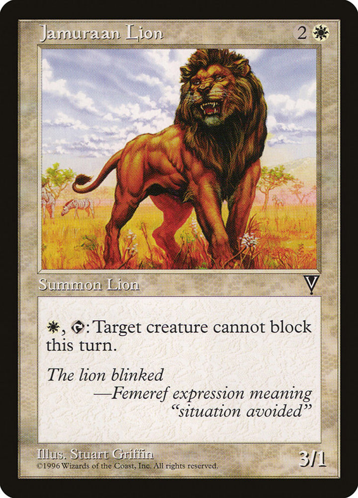 Jamuraan Lion (V.1)