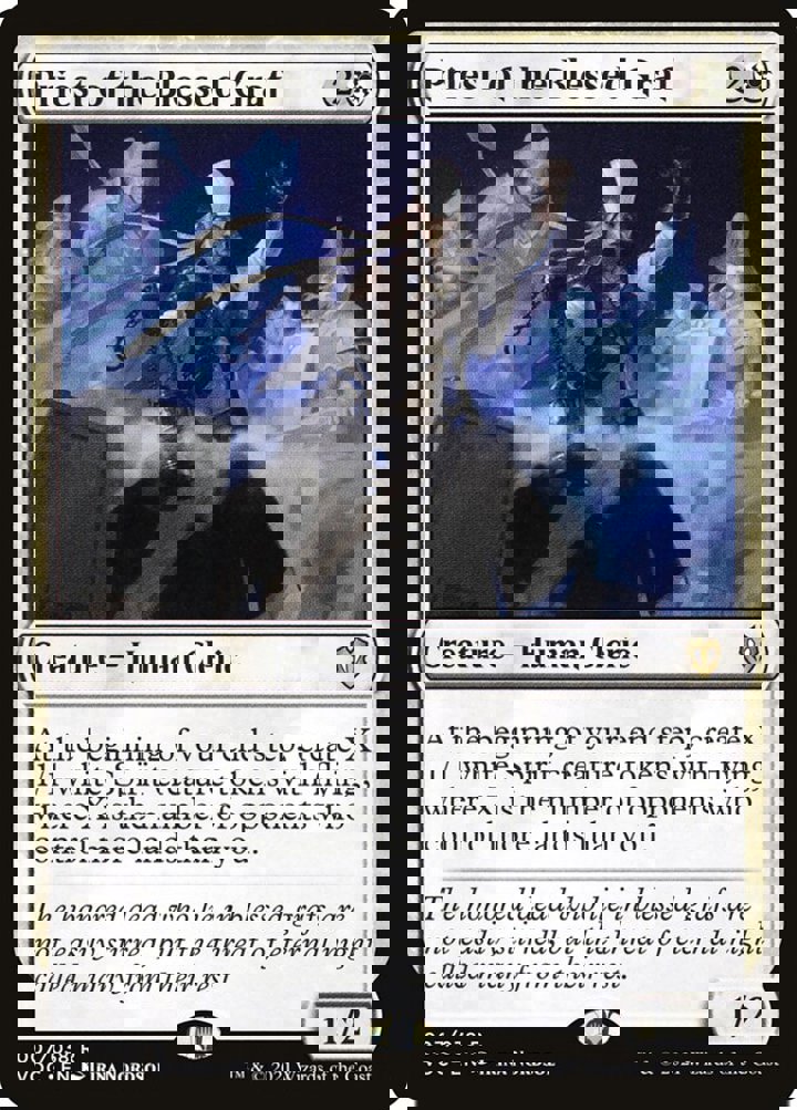 Priest of the Blessed Graf (V.1)