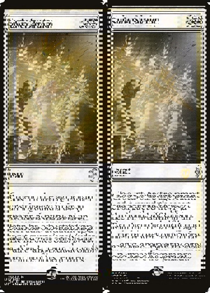 Sudden Salvation (V.1)