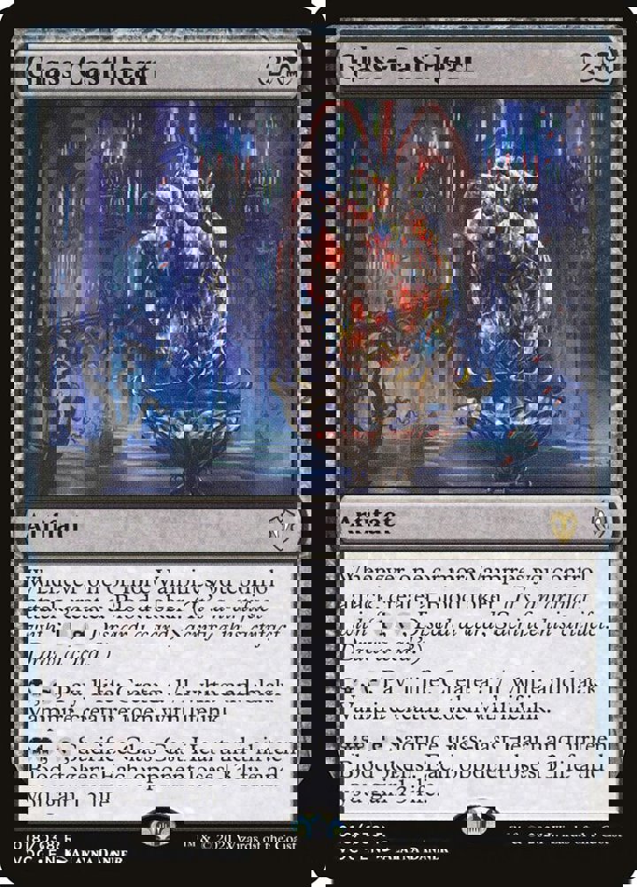Glass-Cast Heart (V.1)