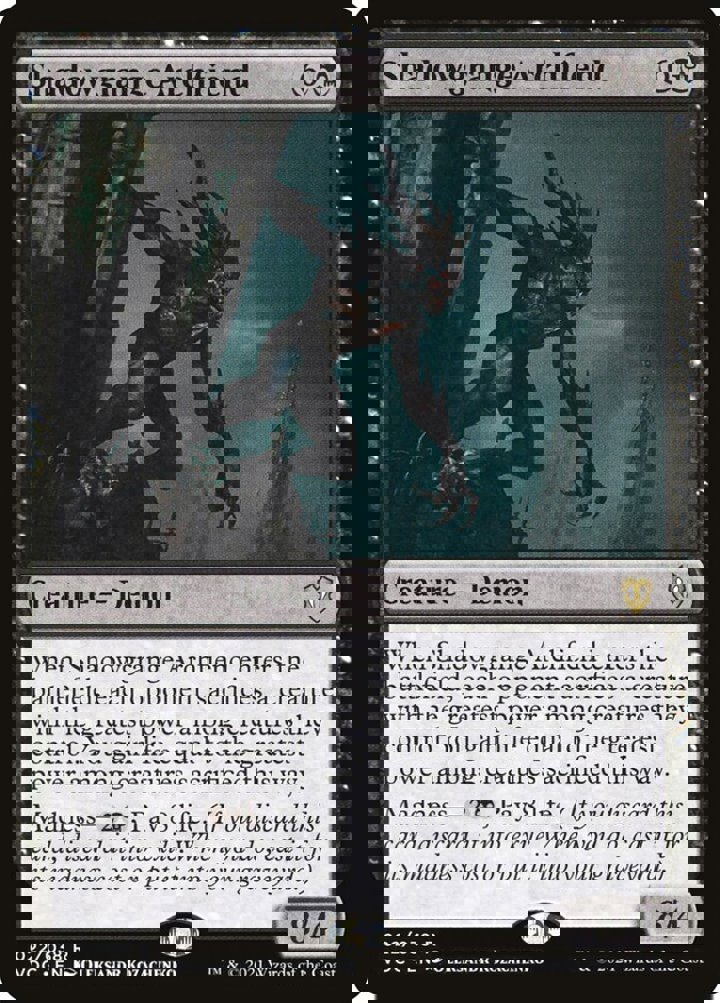 Shadowgrange Archfiend (V.1)