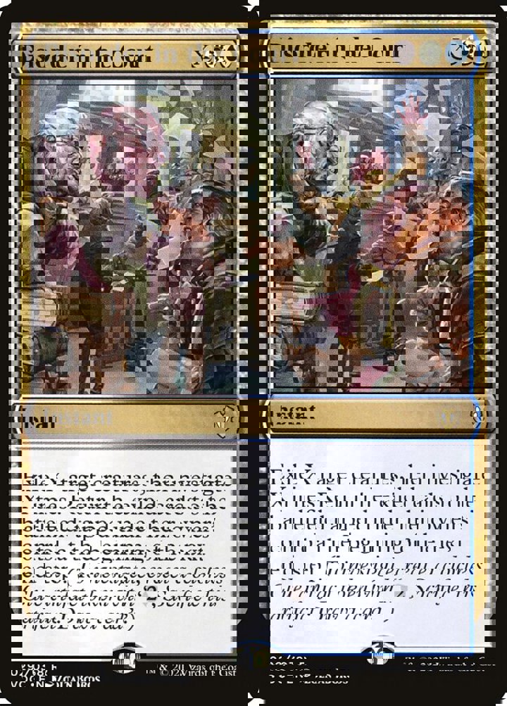 Disorder in the Court (V.1)