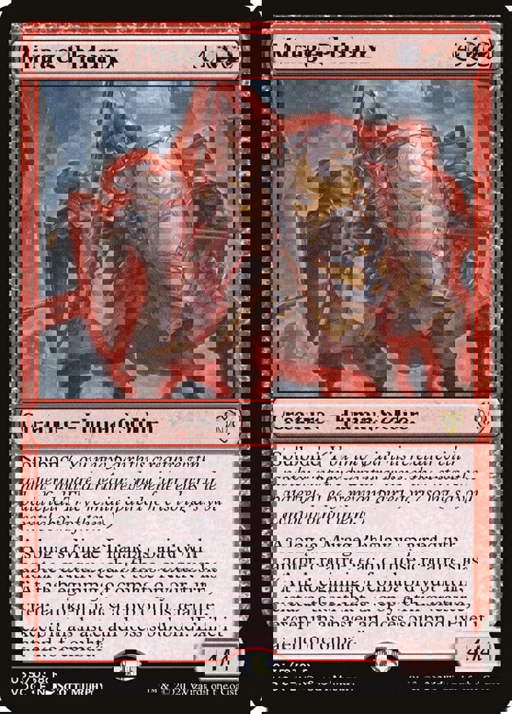 Mirage Phalanx (V.1)