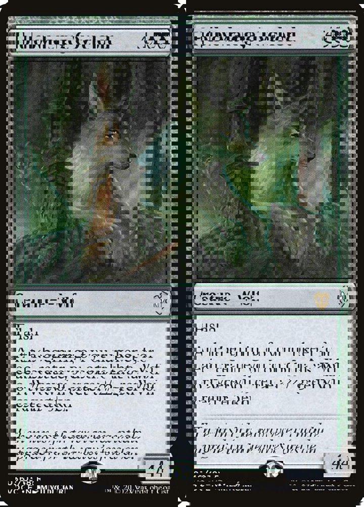 Hollowhenge Overlord (V.1)