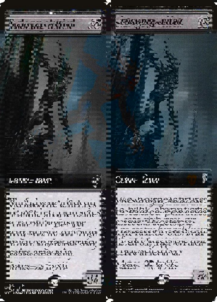 Shadowgrange Archfiend (V.2)