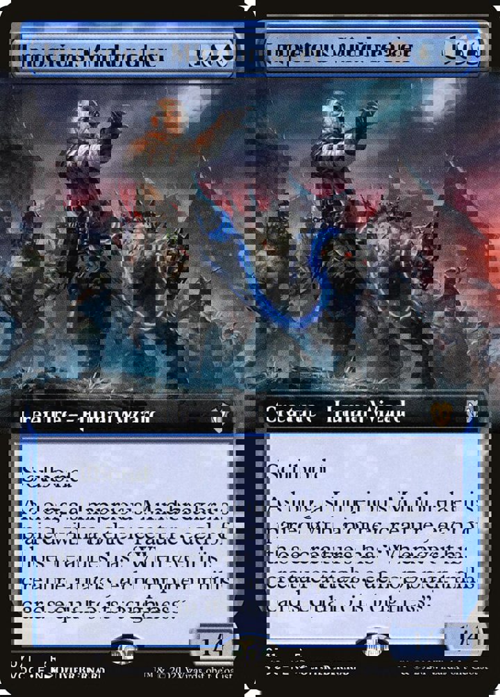 Imperious Mindbreaker (V.2)