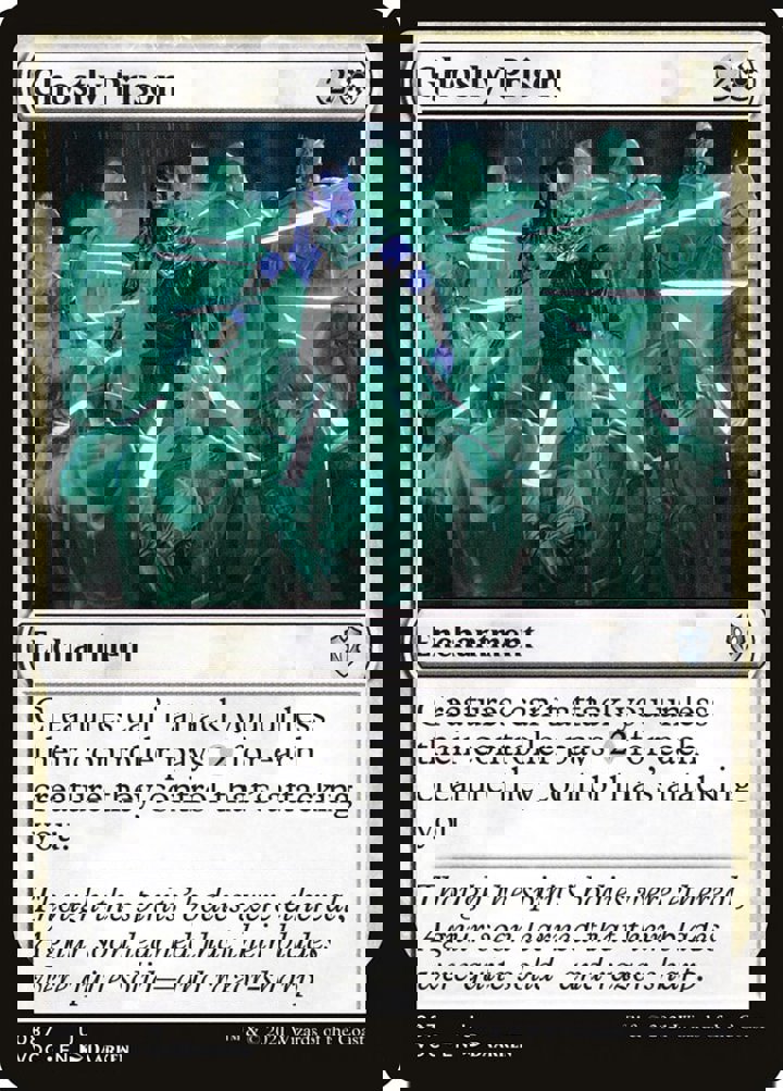 Ghostly Prison