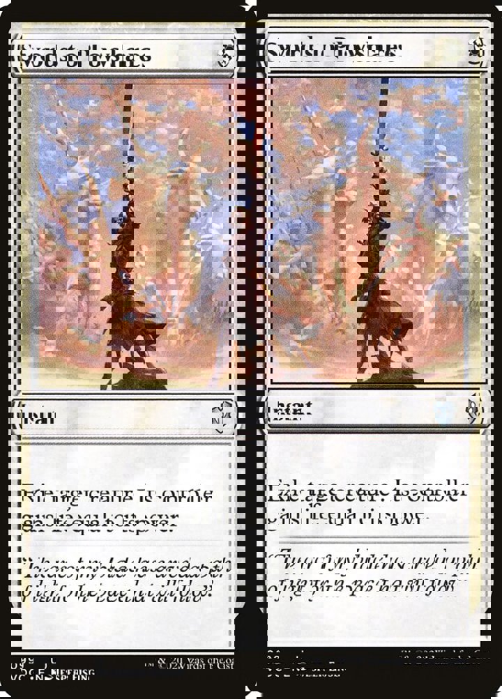 Swords to Plowshares