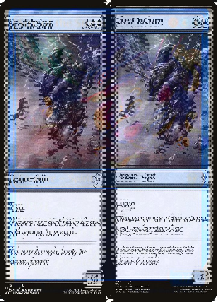 Sire of the Storm