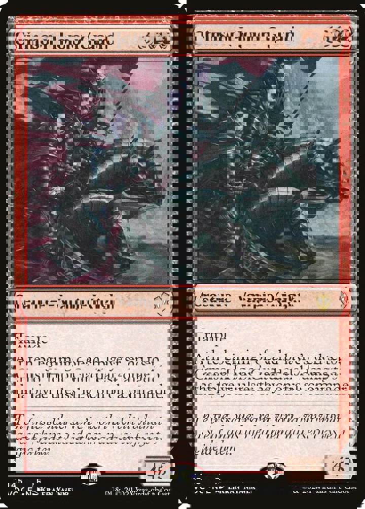 Crimson Honor Guard