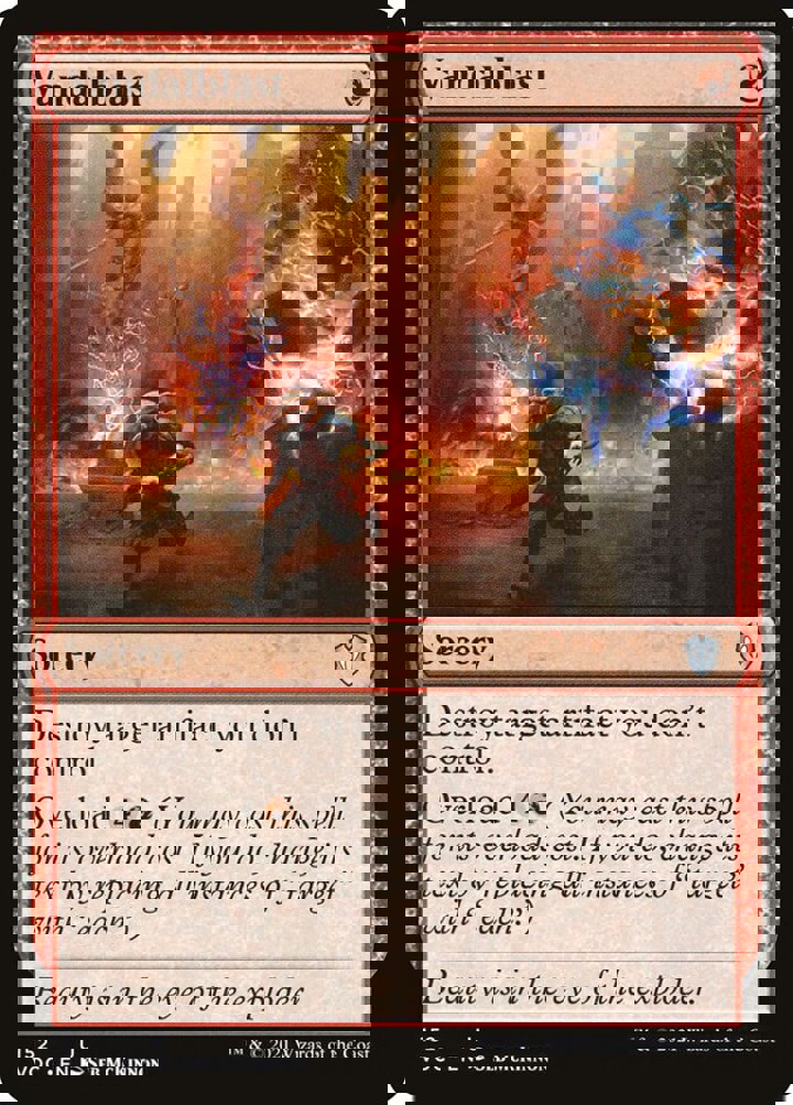 Vandalblast