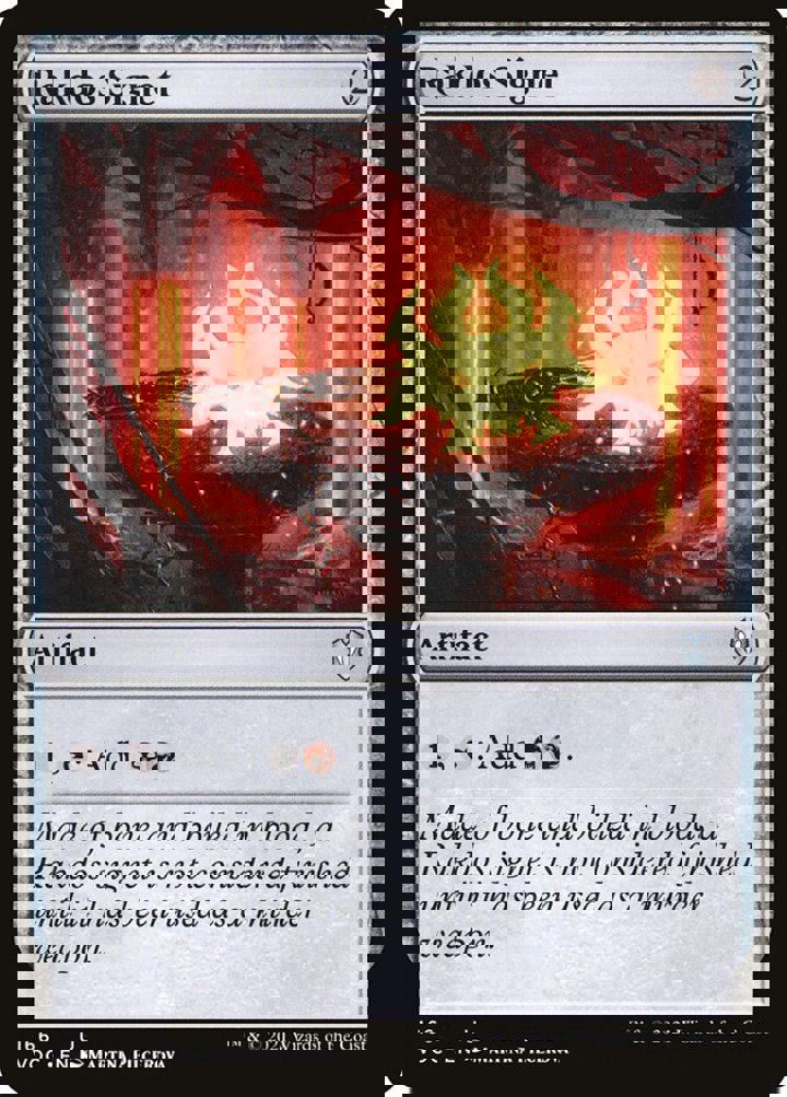 Rakdos Signet