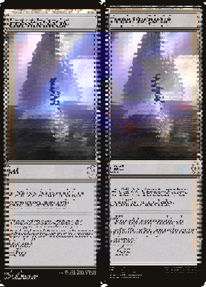 Temple of the False God