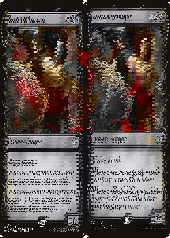 Bloodvial Purveyor