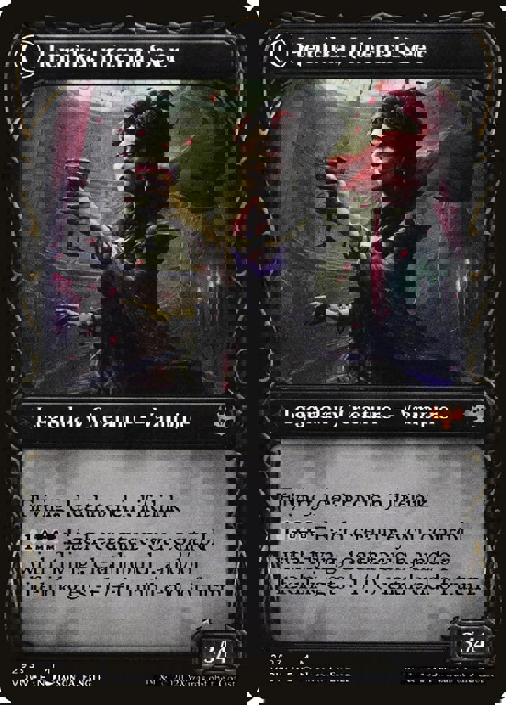 Henrika Domnathi // Henrika, Infernal Seer (V.1)