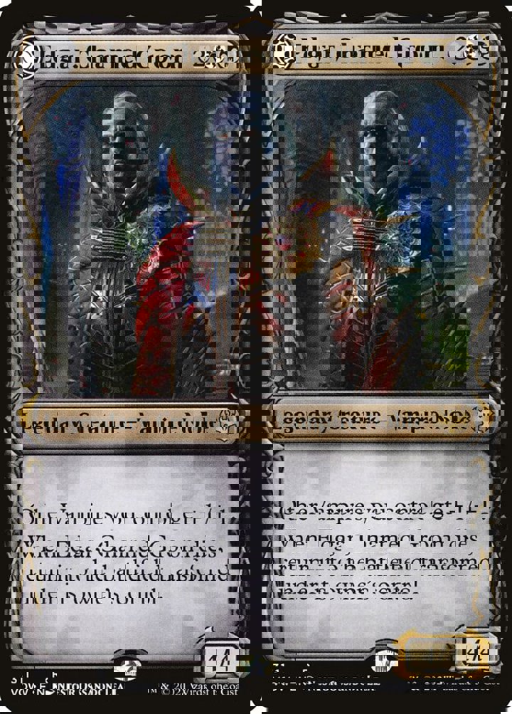 Edgar, Charmed Groom // Edgar Markov's Coffin (V.1)