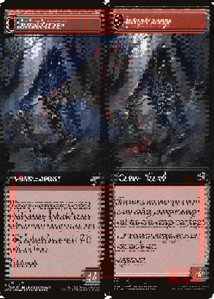 Ill-Tempered Loner // Howlpack Avenger