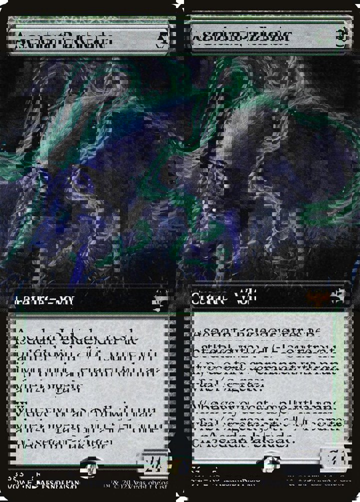 Ascendant Packleader