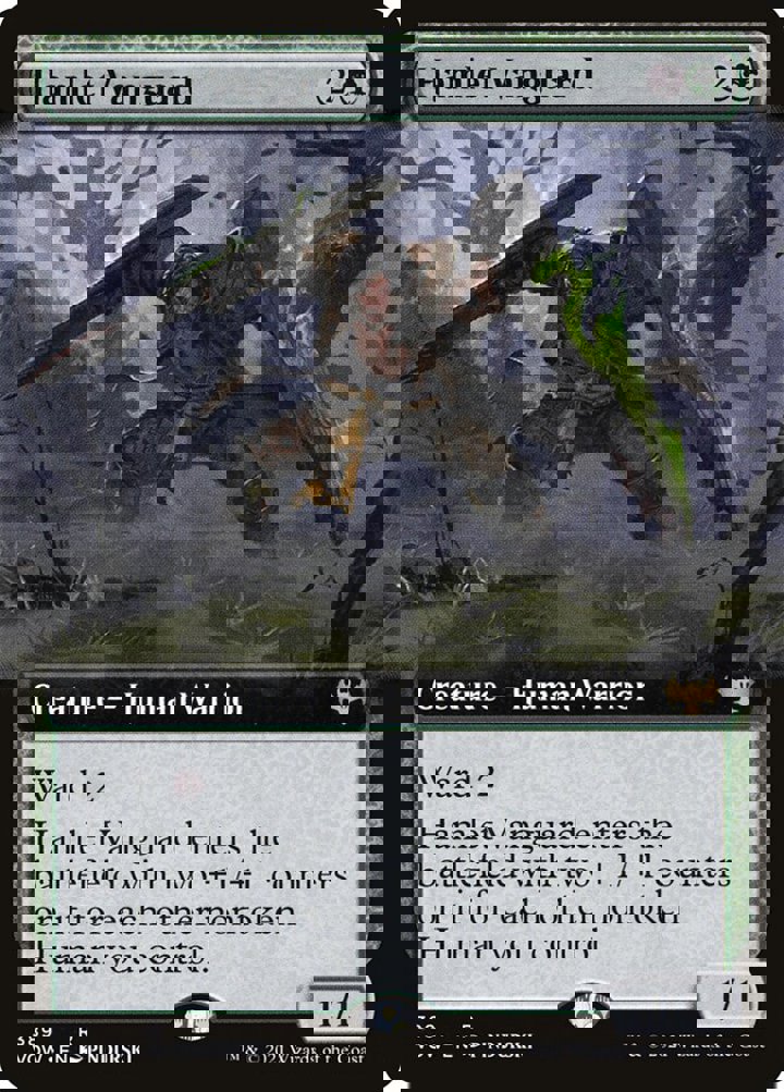 Hamlet Vanguard
