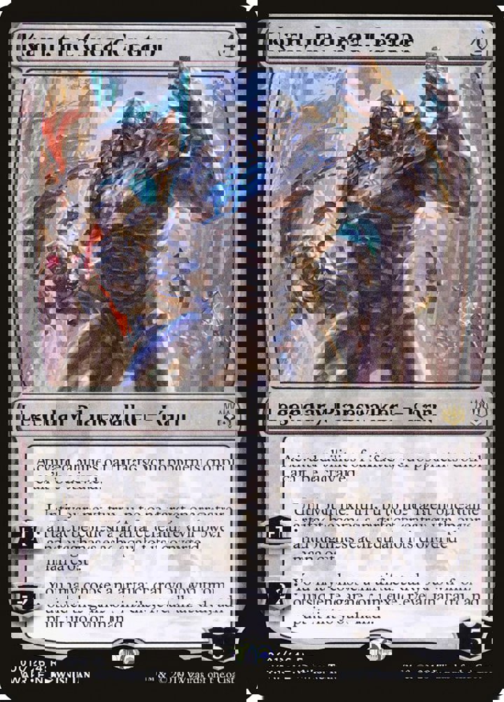 Karn, the Great Creator