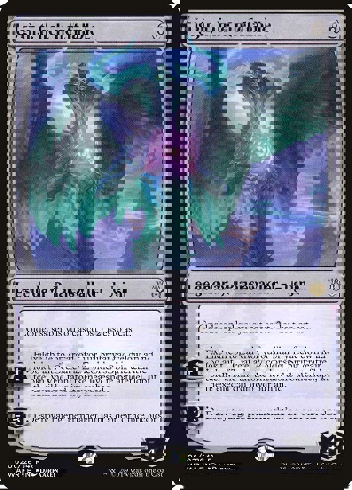 Ugin, the Ineffable