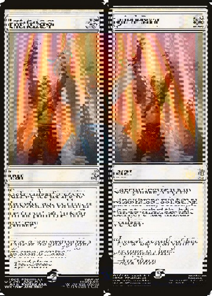 Ignite the Beacon
