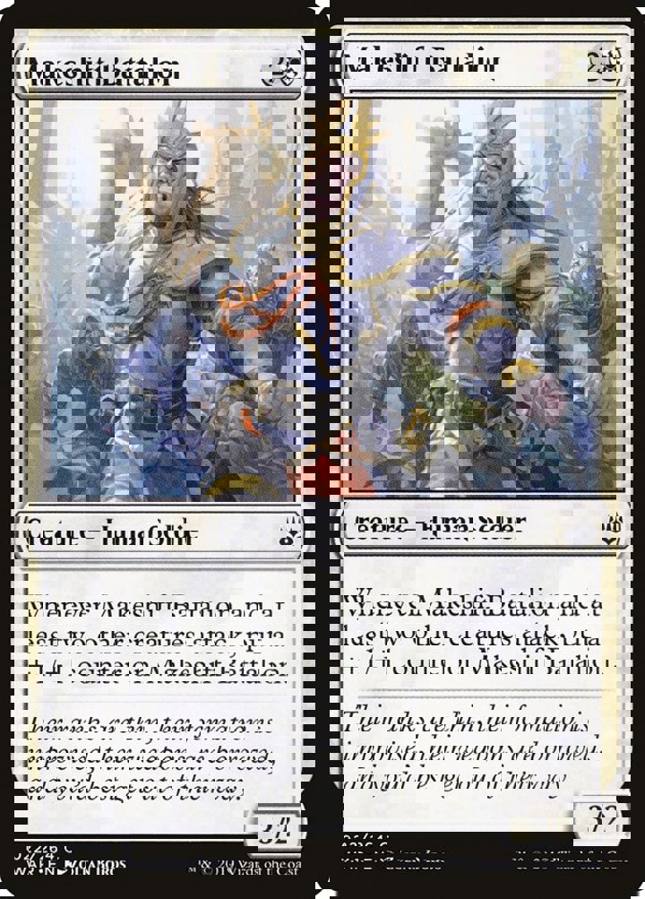 Makeshift Battalion