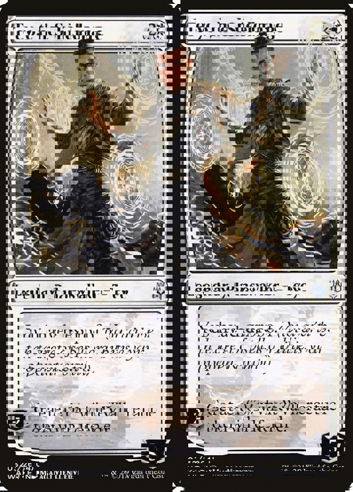 Teyo, the Shieldmage