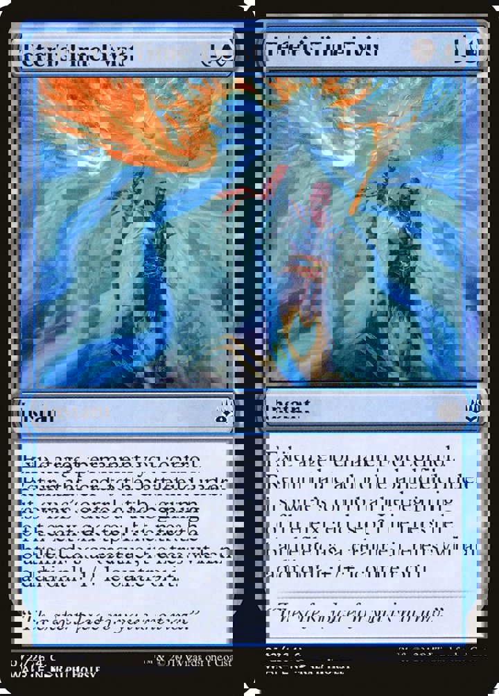 Teferi's Time Twist