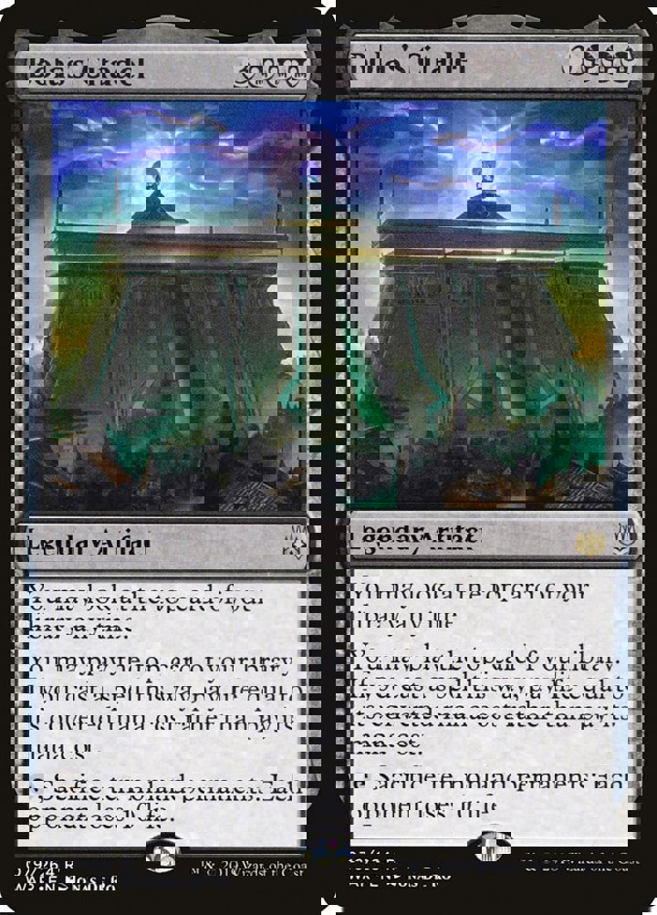 Bolas's Citadel